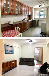 Blk 132 Simei Street 1 (Tampines), HDB 3 Rooms #503645631